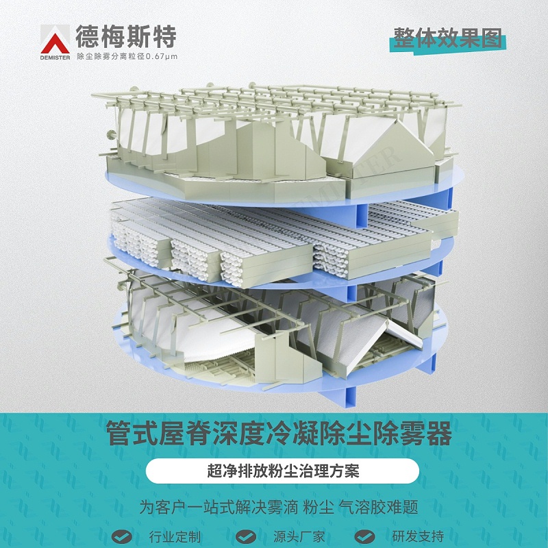 稿定设计-2