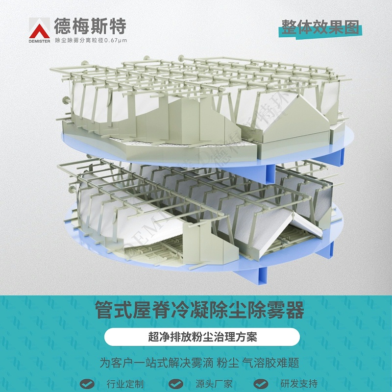 稿定设计-4
