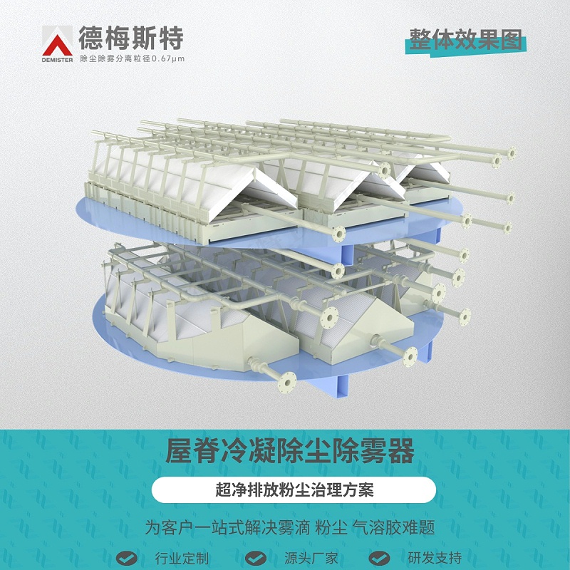 稿定设计-8