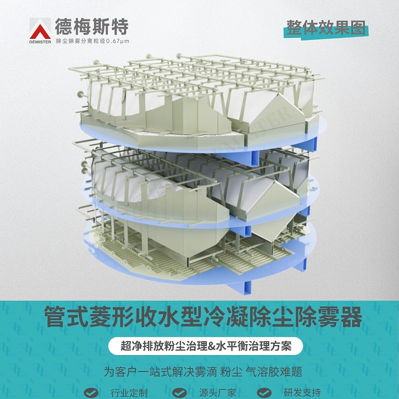 稿定设计-3