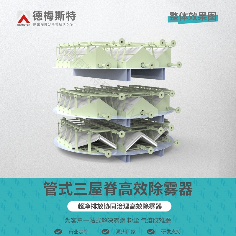 稿定设计-23