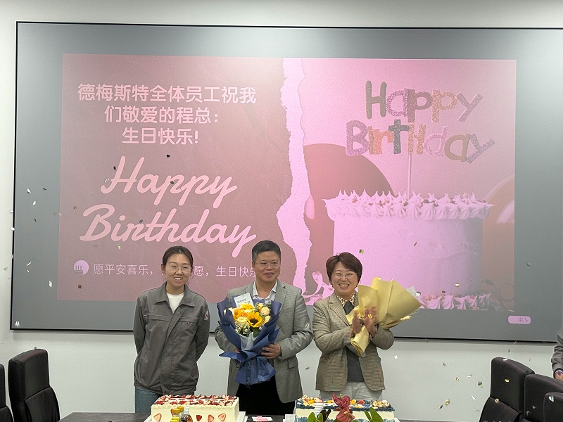 b1df8e8f217a9ef9cb68fe9908b16bc9