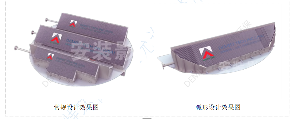resource/images/e739a2ae8ac2448ea5b1849ad493cdc7_28.png